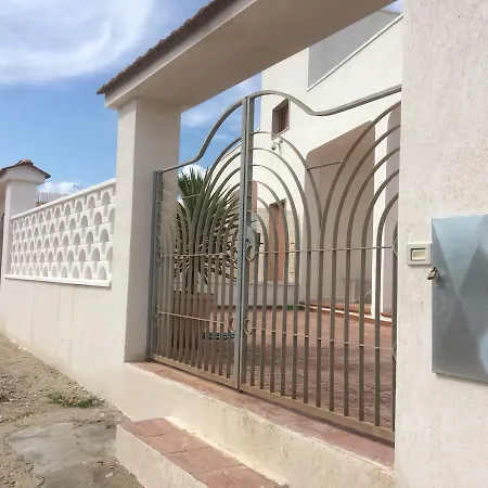 La Divina شقة